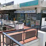 Apartamento With Large Relax Terrace And Equipment